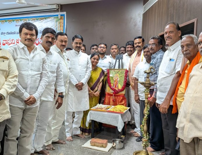 ఘనంగా వాసవిమాత జయంతి వేడుకలు