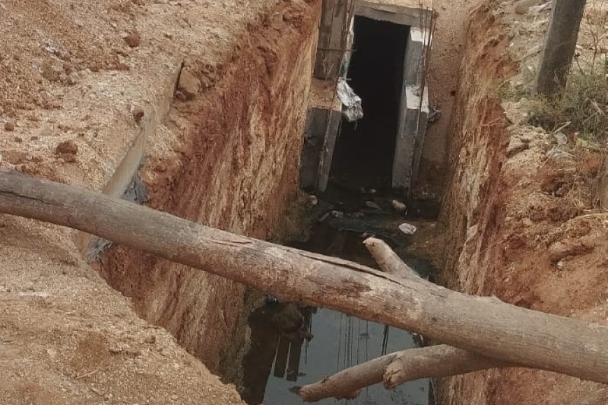 తవ్వారు ....వదిలేశారు