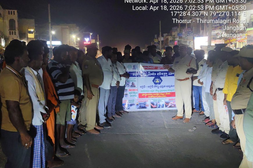 హెల్మెట్ ధరించాలి సురక్షితంగా ప్రయాణించాలి సీఐ నాగేశ్వరరావు