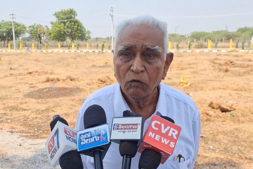 భూమి విక్రయాలపై చర్యలు తీసుకోవాలి