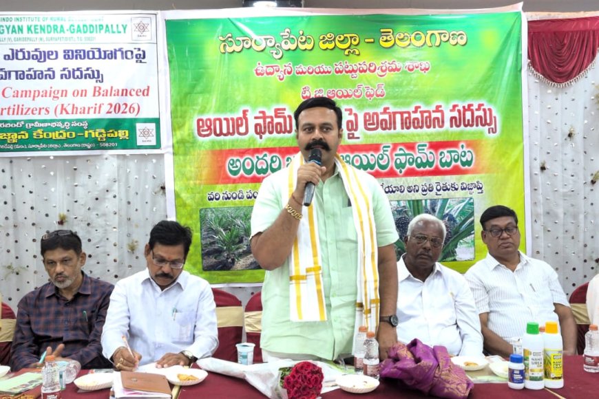 సూర్యాపేట ఫ్రెష్ బ్రాండ్ ను క్రియేట్ చేద్దాం