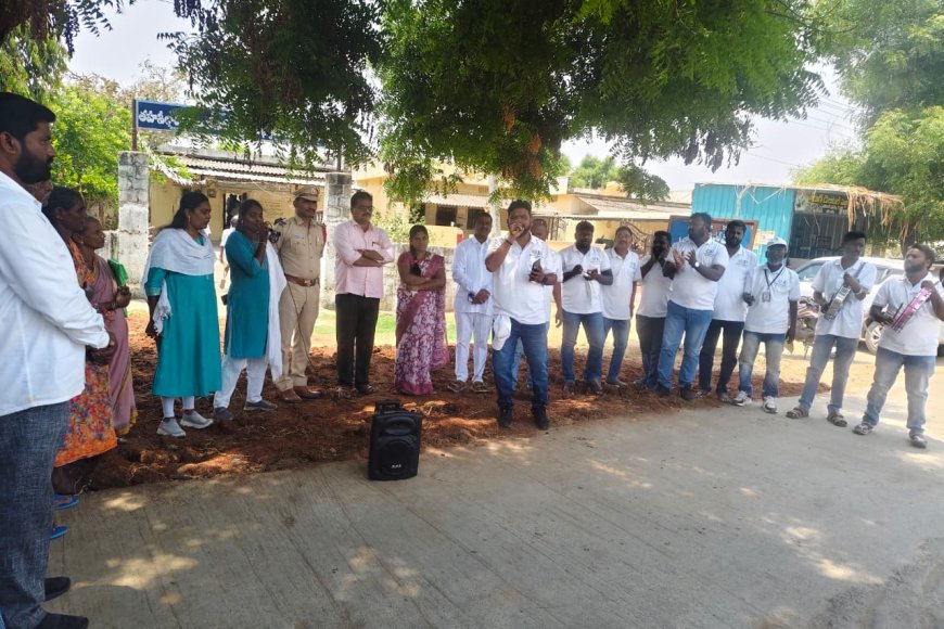 కళాకారులచే ఆటపాటల ద్వారా డ్రగ్స్ అవగాహన సదస్సు