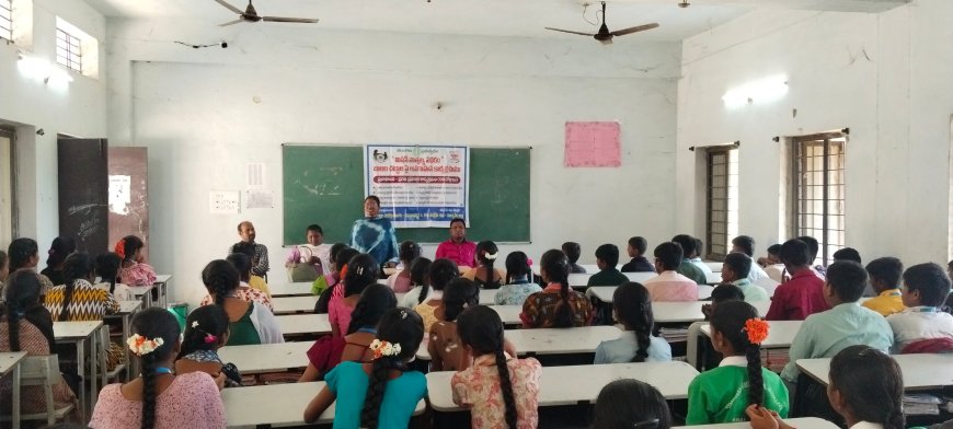 బాలల చట్టాల పై అవగాహన