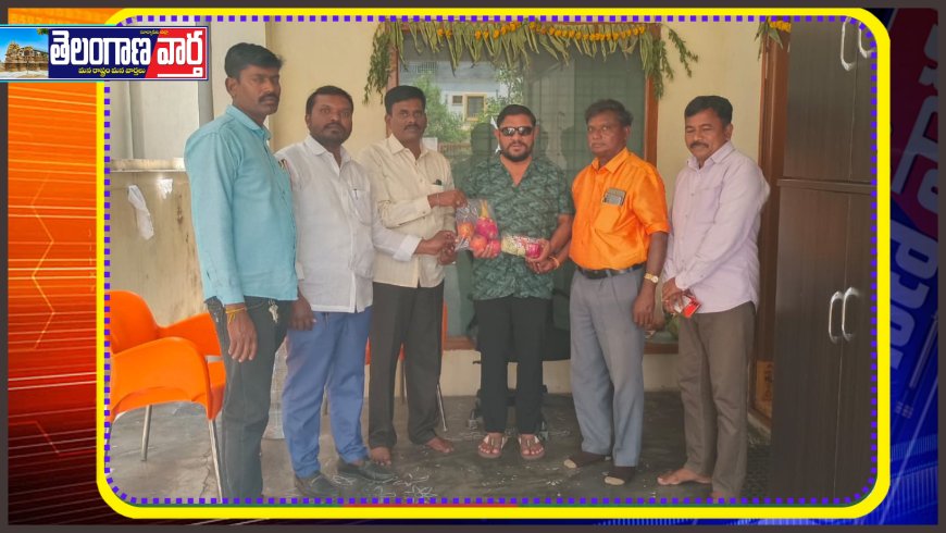 మార్కెట్ చైర్మెన్ వేణారెడ్డి ని పరామర్శించిన ప్రెస్ క్లబ్ సభ్యులు