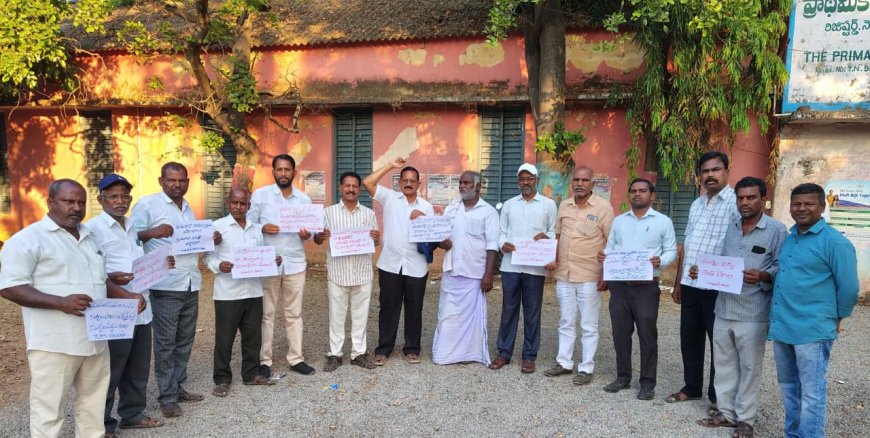 యుద్ధ వ్యతిరేక శాంతి ర్యాలీని జయప్రదం చేయండి