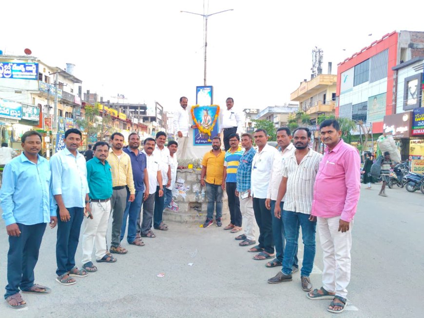 బహుజన విప్లవ వీరుడు సర్దార్ సర్వాయి పాపన్న గౌడ్ ఆశయ సాధనకు కృషి చేయాలి 