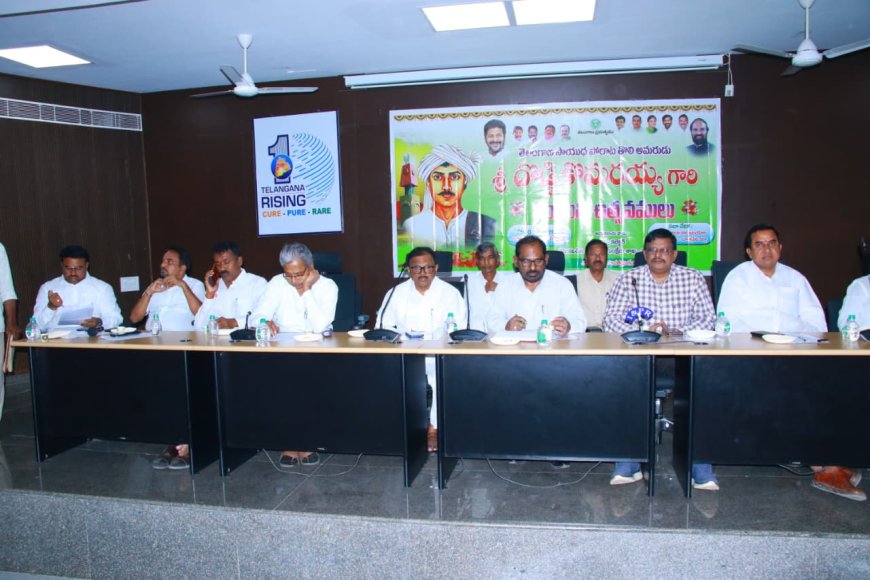 దొడ్డి కొమురయ్య జయంతి సందర్భంగా ఘనంగా నివాళులు అర్పించిన జిల్లా వైద్య ఆరోగ్య శాఖ అధికారి డాక్టర్ వెంకటరమణ.