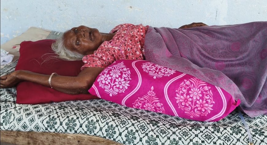 ముగ్గురు కొడుకులున్నా బుక్కెడు బువ్వకు నోచుకుని ఓ బక్కచిక్కిన తల్లి.