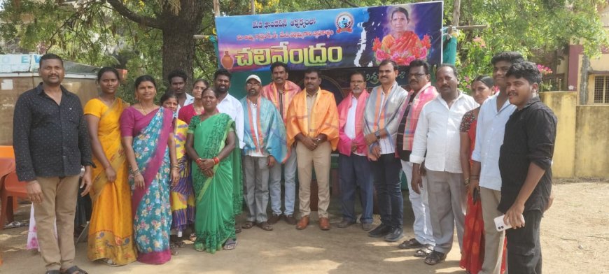 తల్లి జ్ఞాపకార్థంగా చలివేంద్రం ఏర్పాటు