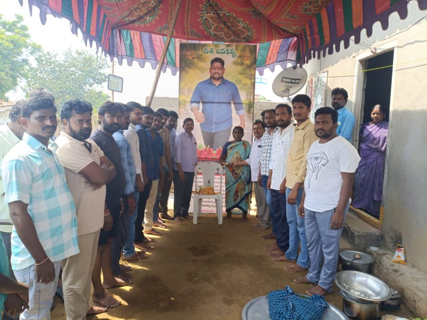 బాధిత కుటుంబానికి ఆర్థిక సహాయం అందజేత