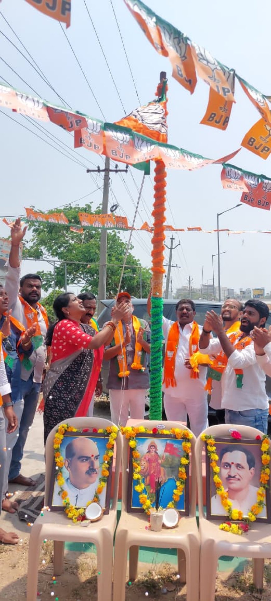 బీజేపీ పార్టీ ఆవిర్భావ దినోత్సవం