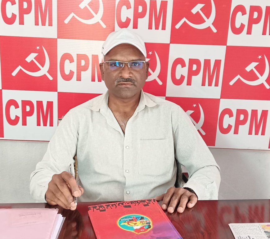 8న గద్వాలకు CPM రాష్ట్ర కార్యదర్శి కామ్రేడ్ జాన్ వెస్లీ రాక.