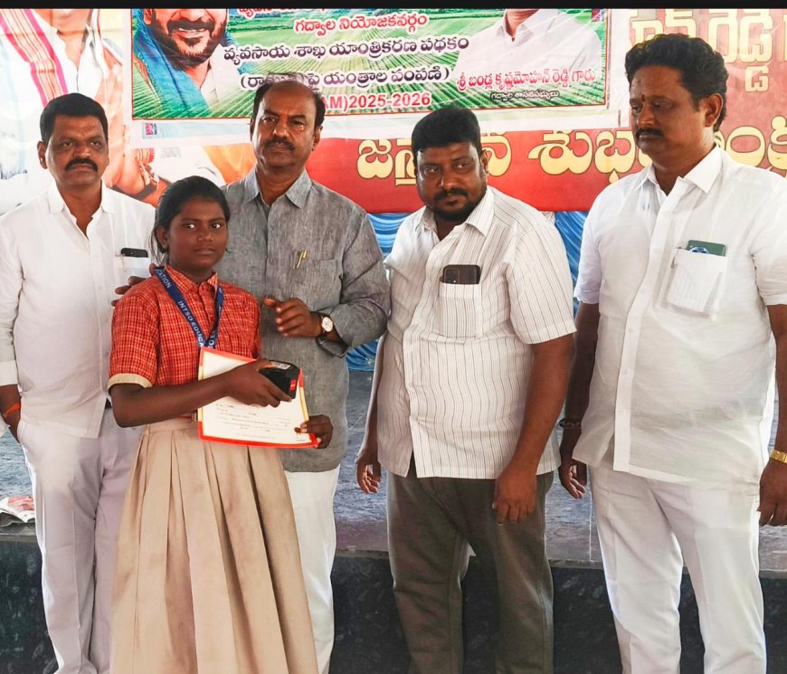 ఇండియన్ నేషనల్ టాలెంట్ సర్చ్ ఒలంపియాడ్ లో ప్రతిభ కనబరిచిన 5వ తరగతి మానస