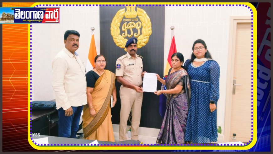 సిబ్బంది కుటుంబాలకు బాసటగా పోలీసు భద్రత స్కీమ్