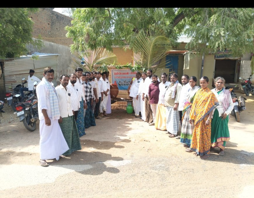 నందిన్నె గ్రామంలో చలివేంద్రం ప్రారంభం