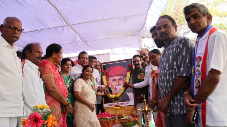 సామాజిక న్యాయం కోసం జీవితాంతం పోరాడిన మహనీయుడు జ్యోతి రావు పూలే