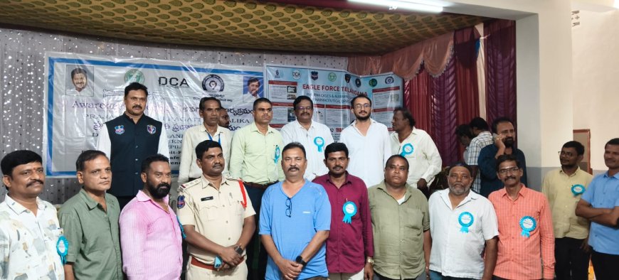 మాదక ద్రవ్యాల నియంత్రణ కు ప్రతి ఒక్కరూ కృషి చేయాలి