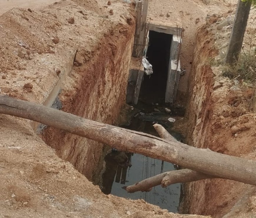 తవ్వారు ....వదిలేశారు