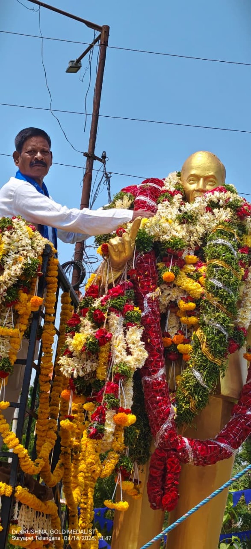 భారతరత్న డాక్టర్ బి.ఆర్ అంబేద్కర్ 135 జయంతి కార్యక్రమంలో ఎర్రమళ్ళ రాములు