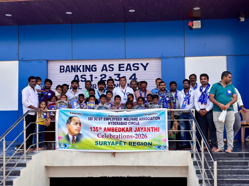 అంబేద్కర్ జయంతి  సందర్భంగా పేద విద్యార్థులకు స్కూల్ బ్యాగుల పంపిణీ 