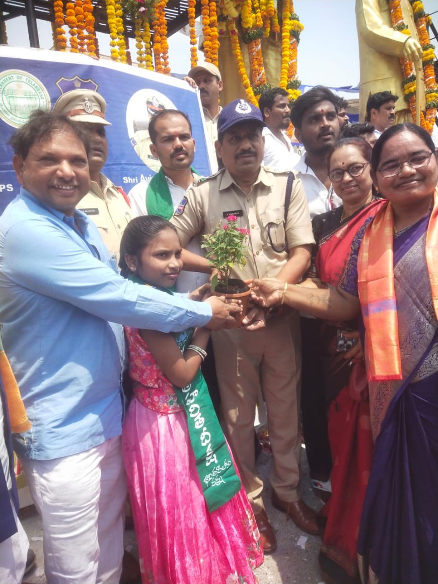 హైదరాబాద్ మహానగరం లో