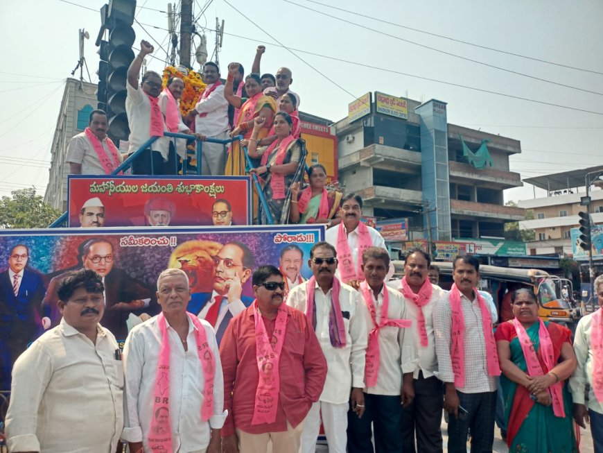 దివ్య క్షేత్రంభద్రాచలం, అంబేద్కర్ సెంటర్లో ఘనంగా జరిగిన రాజ్యాంగ నిర్మాత అంబేద్కర్ జయంతి వేడుకలు