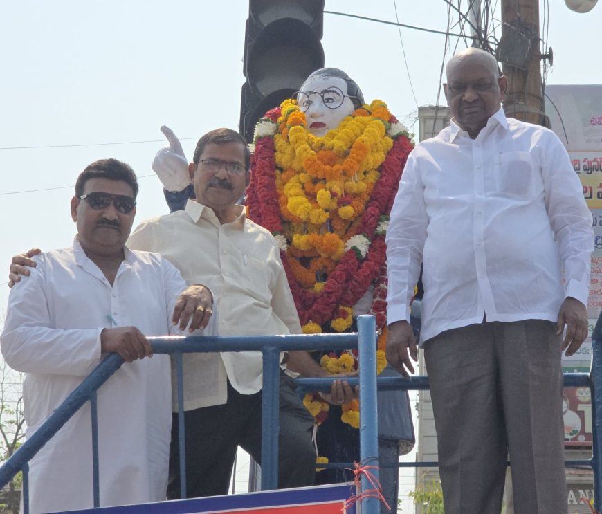 రాజ్యాంగ నిర్మాత అంబేద్కర్ జయంతి వేడుకలు.