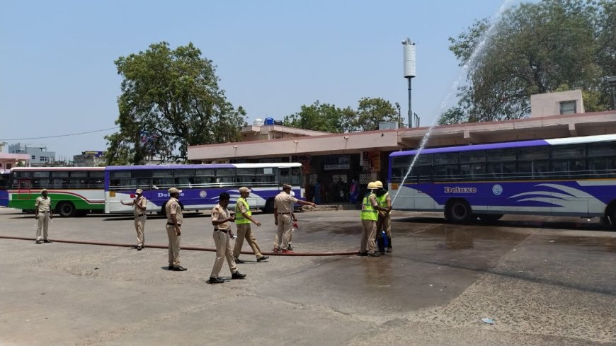 బస్టాండ్ లో ఘనంగా అగ్ని భద్రత వారోత్సవాలు 2026