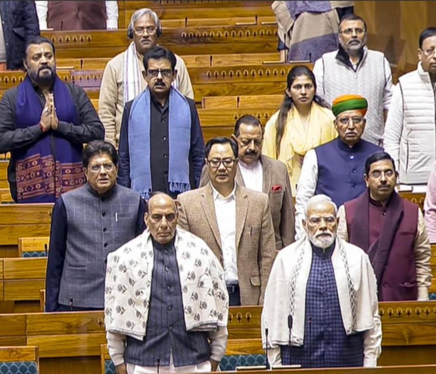 నేడు లోక్ సభలో మూడు ప్రధాన బిల్లులపై చర్చ