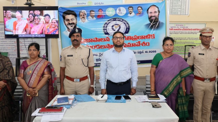 ప్రభుత్వ సంక్షేమ పథకాలు  సమర్థవంతంగా అమలు చేయాలి