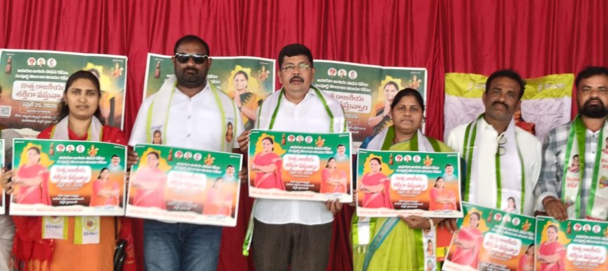 పాలకులపై ప్రజల్లో వ్యతిరేకత ఏర్పడినప్పుడు కొత్త పార్టీలు ఆవిర్భవిస్తాయి