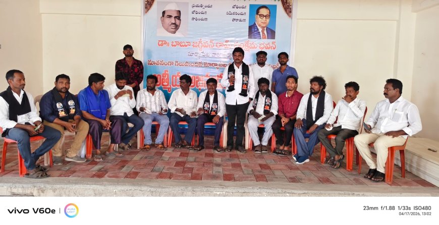 తెలంగాణ రాష్ట్రంలో మాదిగల జనాభా ప్రకారం 11% ఎస్సీ రిజర్వేషన్ల వాటాన్ని ఇచ్చి అమలు చేయాలి: 