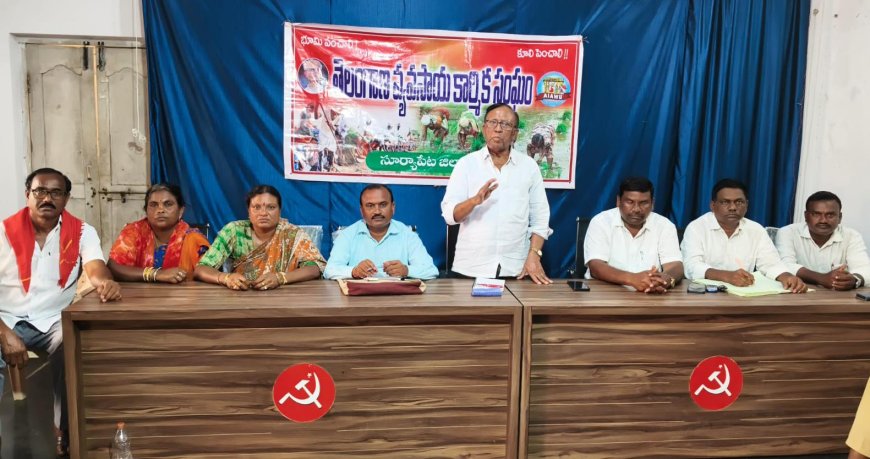 ఉపాధి కూలీలు ఎదుర్కొంటున్న సమస్యలు పరిష్కరించాలని డిమాండ్