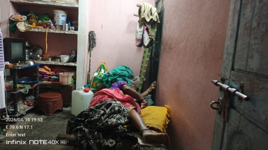 సూర్యాపేటలో బంగారం కోసం దారుణ హత్య