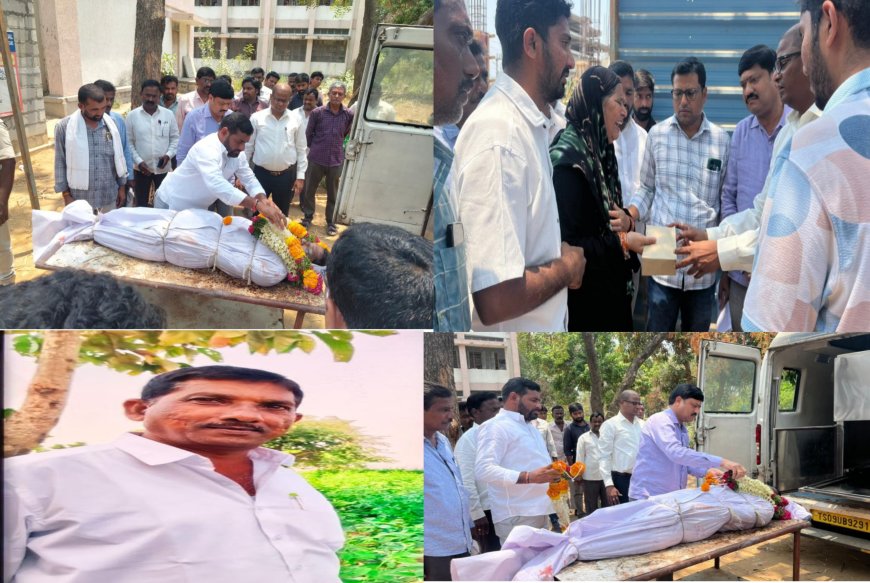 వెలిశాల జిపిఓ మృతి పట్ల తీవ్ర విషాదం