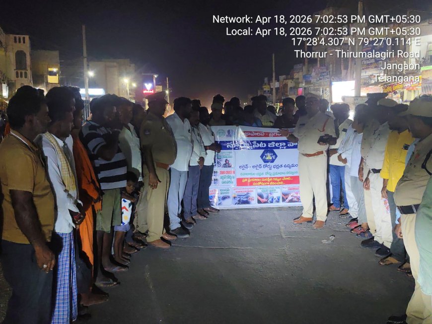 హెల్మెట్ ధరించాలి సురక్షితంగా ప్రయాణించాలి సీఐ నాగేశ్వరరావు