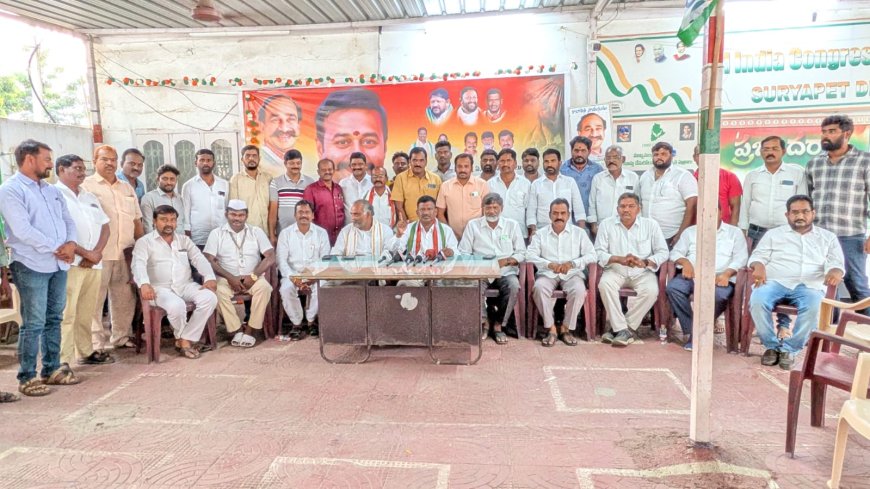 మహిళా బిల్లుకు కాంగ్రెస్ వ్యతిరేకం కాదు