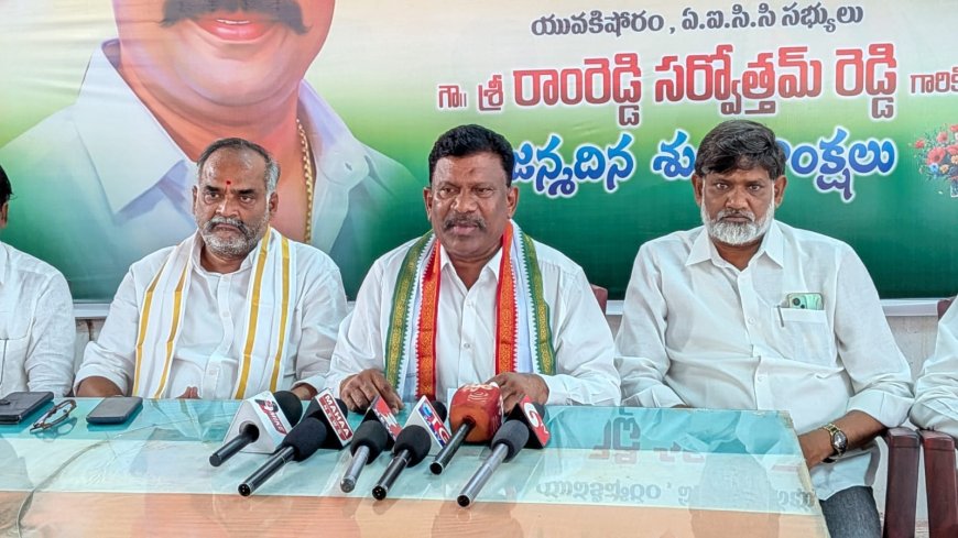మహిళా బిల్లుకు కాంగ్రెస్ వ్యతిరేకం కాదు
