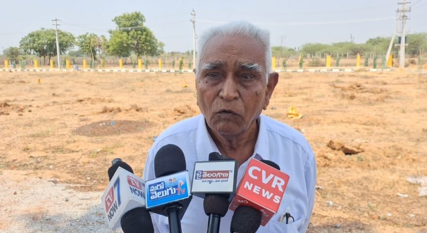 భూమి విక్రయాలపై చర్యలు తీసుకోవాలి