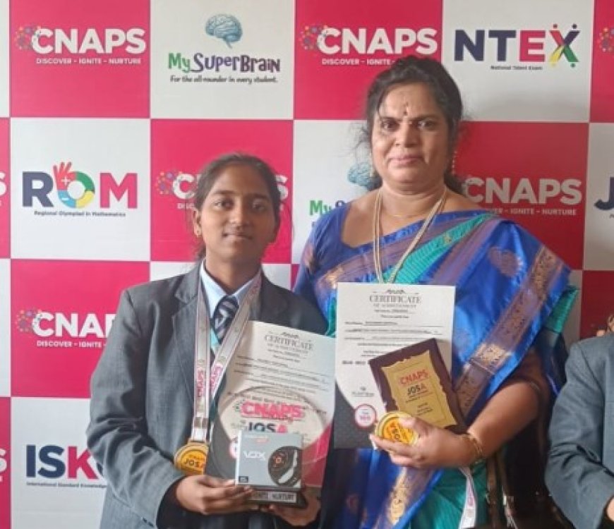 నేషనల్ టాలెంట్ టెస్ట్ లో జాతీయ మూడవ ర్యాంక్ సాదించిన బాలెంల తాత్విక