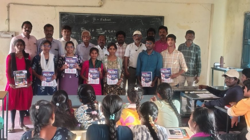 ఉచిత పాలిటెక్నిక్ సెంటర్లో రెండో విడత మెటీరియల్ పంపిణి 