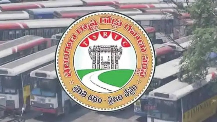 రేపట్నుంచే ఆర్టీసీ సమ్మె