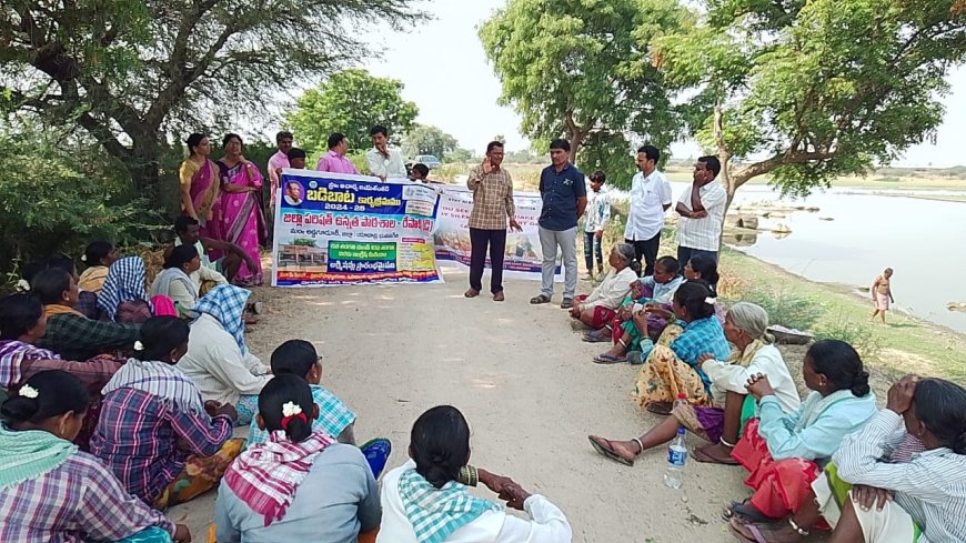 రేపాక గ్రామంలో బడిబాట కార్యక్రమం