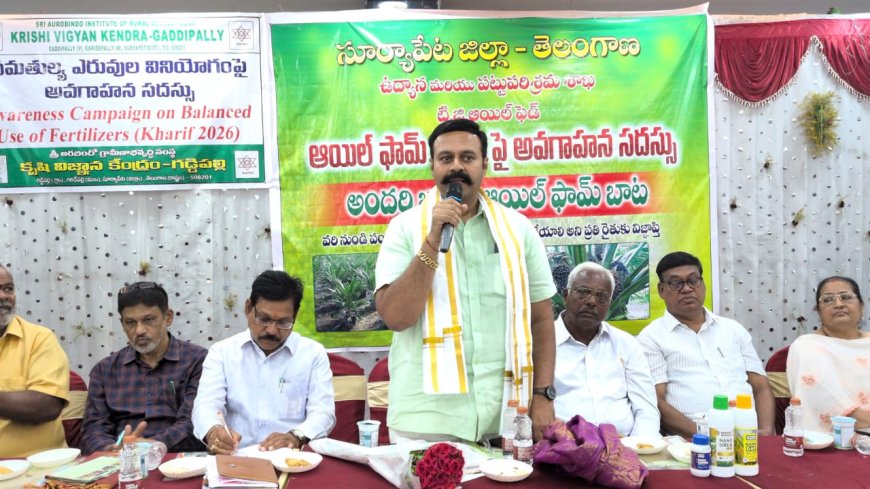 సూర్యాపేట ఫ్రెష్ బ్రాండ్ ను క్రియేట్ చేద్దాం