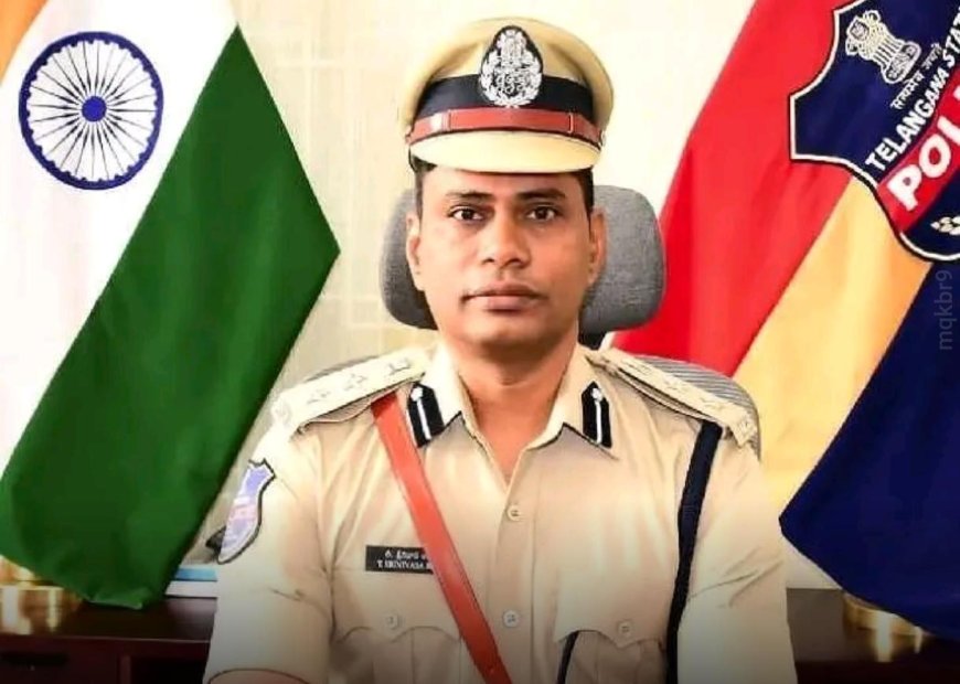 వేసవి సెలవుల్లో ఊరికి వెళ్తున్నారా? జాగ్రత్త!