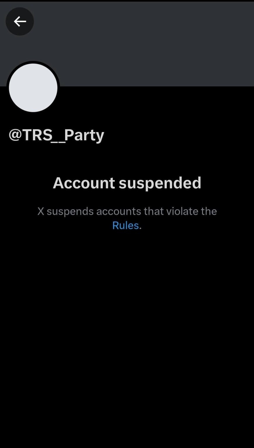 కవిత పార్టీకి తొలిరోజే షాక్