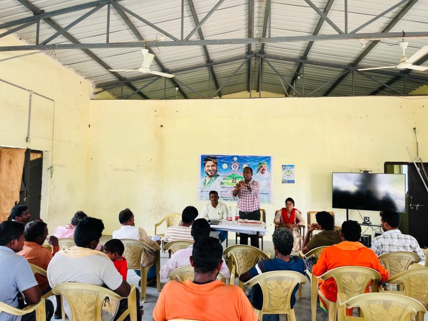 యూరియా పై అవగాహన సదస్సు