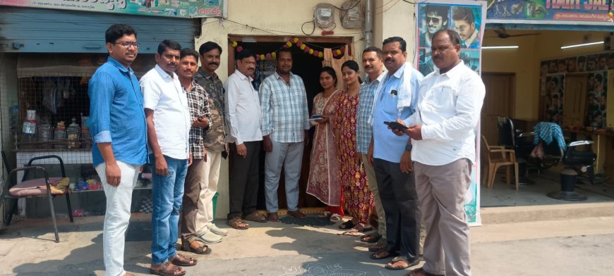 అనంతరంలో జన గణన పై అవగాహన