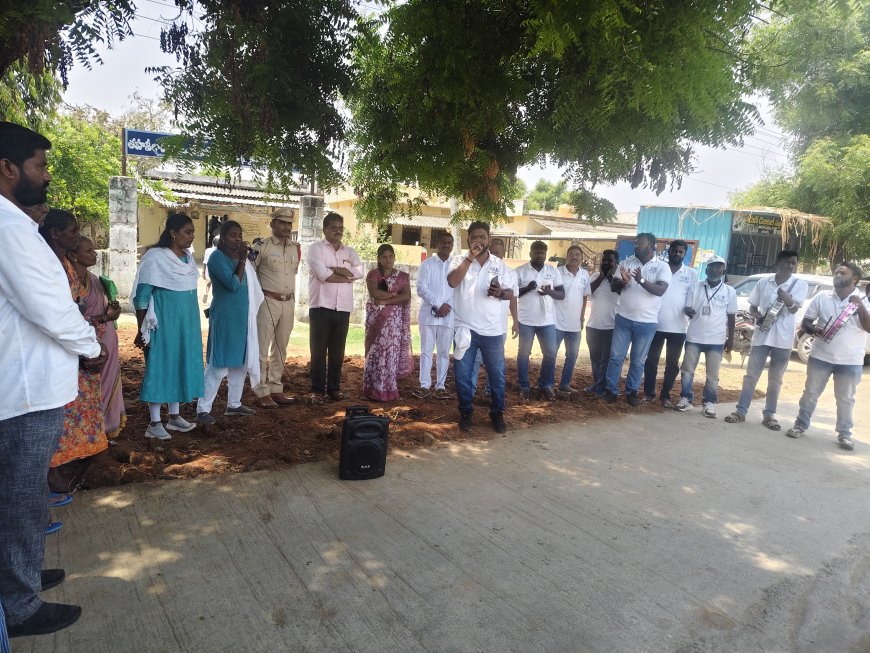 కళాకారులచే ఆటపాటల ద్వారా డ్రగ్స్ అవగాహన సదస్సు