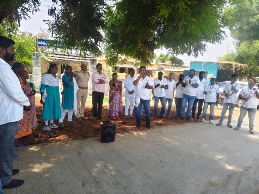 కళాకారులచే ఆటపాటల ద్వారా డ్రగ్స్ అవగాహన సదస్సు